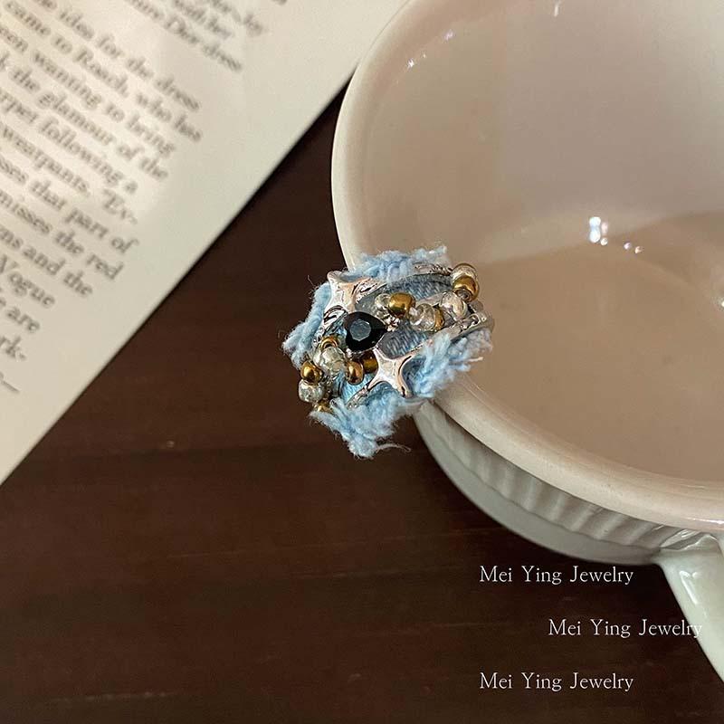 Blue denim woolen star winding beaded ring 2023 new fashion high-end Internet celebrity versatile opening ring