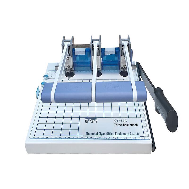 Qiyan QY-15A Heavy-Duty Manual 3-Hole Binding Machine CN plug (adapter included)