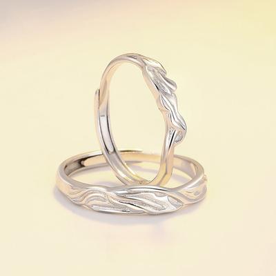 Intense Love Ring Niche Design Fashion Couple Ring Wedding Valentine's Day Gift for Male and Female Friends