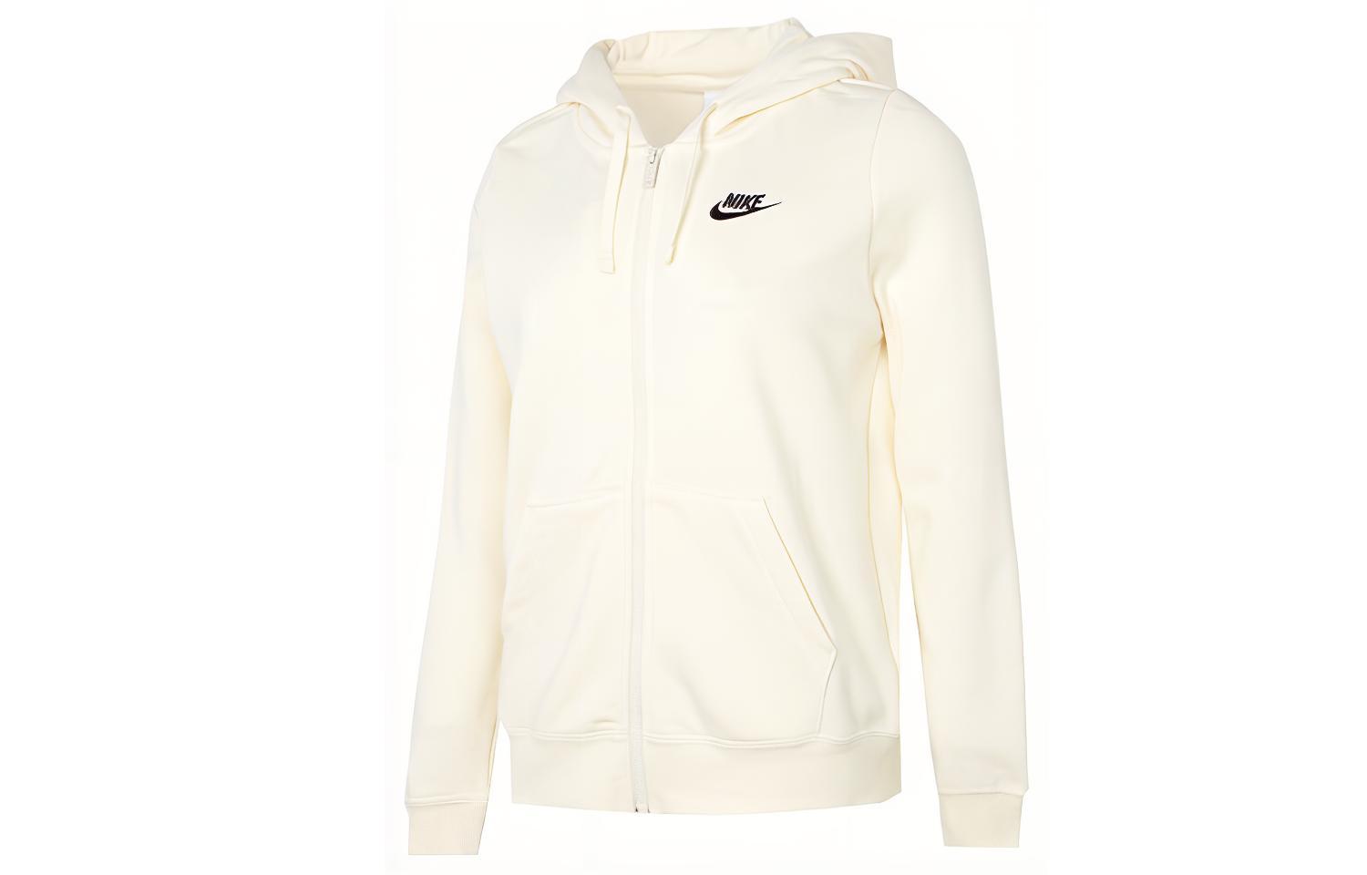 Nike Sportswear Club Jacket Women s White DQ5472-113 S