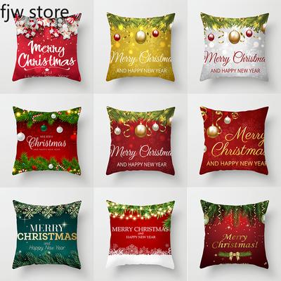 Feliz Natal e Feliz Ano Novo Capa de Almofada Decorativa Sofá Enfeite Cadeira de Escritório Almofada Decoração de Casa