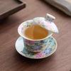 Palace-Style Peony Gongfu Enamel Ceramic Tea Cup Souvenir