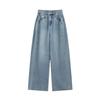 TonLion Women's Wide-Leg Denim Jeans