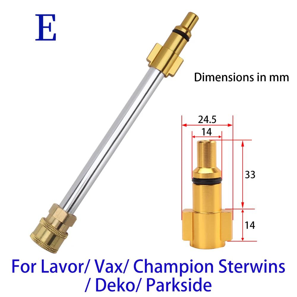 Pressure Washer Spray Lance Car Washer Extension Lance Nozzle with 1/4" Quick Connector for Pressure Washer Gun Wand