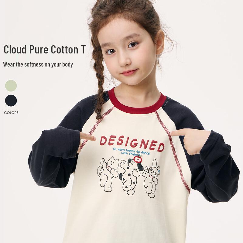 

Girls Cotton Cartoon Long-Sleeve T-shirt 120