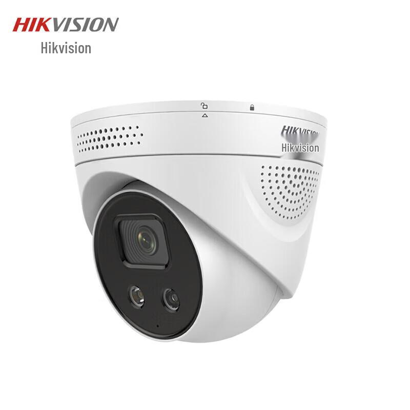 

Hikvision 8MP Full-Color Smart Alert PoE IP Camera with Voice Intercom