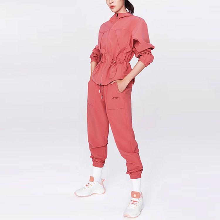 Li Ning Fitness Series Fleece Cuffed Loose Sports Long Pants Women Pants Pink AYKS014-2