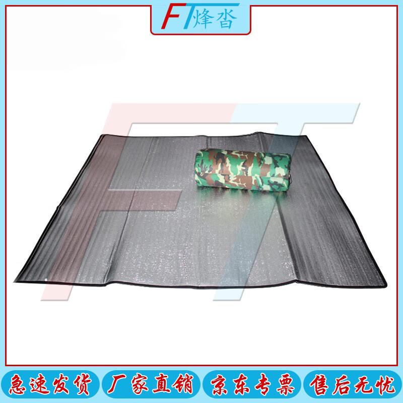 FENGTA Enlarged Thickened Outdoor Picnic Mat