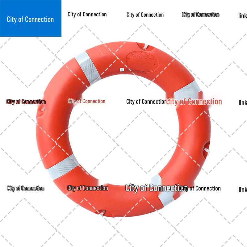 Professional Adult Flood Rescue Lifebuoy