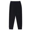 Li Ning Knitted Sweatpants Men's Black YYKU111-1