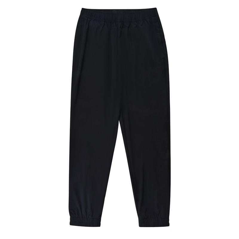 Li Ning Knitted Sweatpants Men's Black YYKU111-1