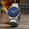 CURREN Steel Strap Watch Simple Calendar Large Dial Business Watch Waterproof Men's Fashion