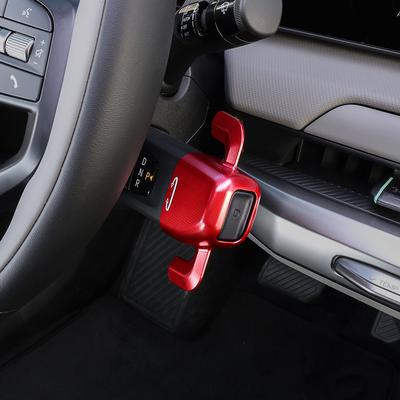 For Kia EV3/EV4/EV5/EV9/PV5/TASMAN Car Tuning Auto Aluminum Alloy Steering Column Shift Knob Cover Trim Accessories