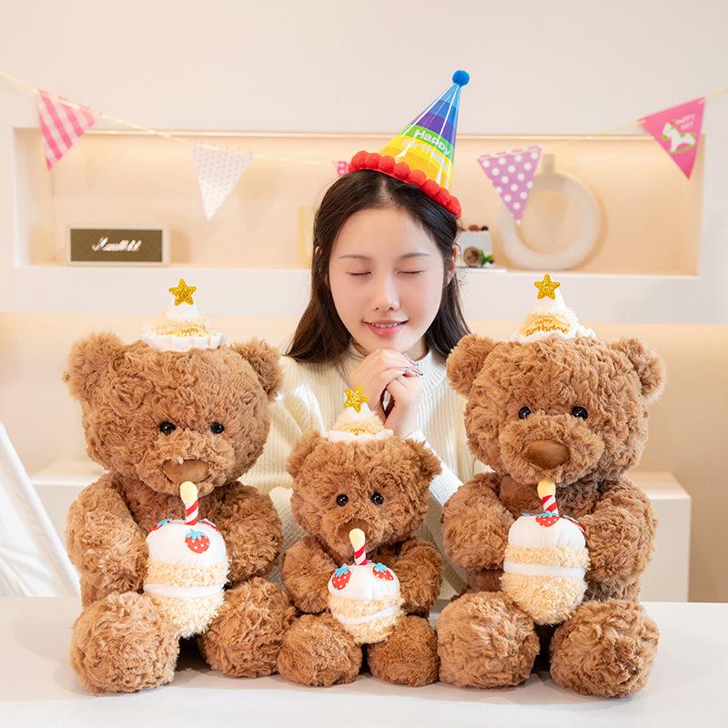 Cute and Soft Birthday Cake Bear Plush Doll - Perfect Gift for Girls