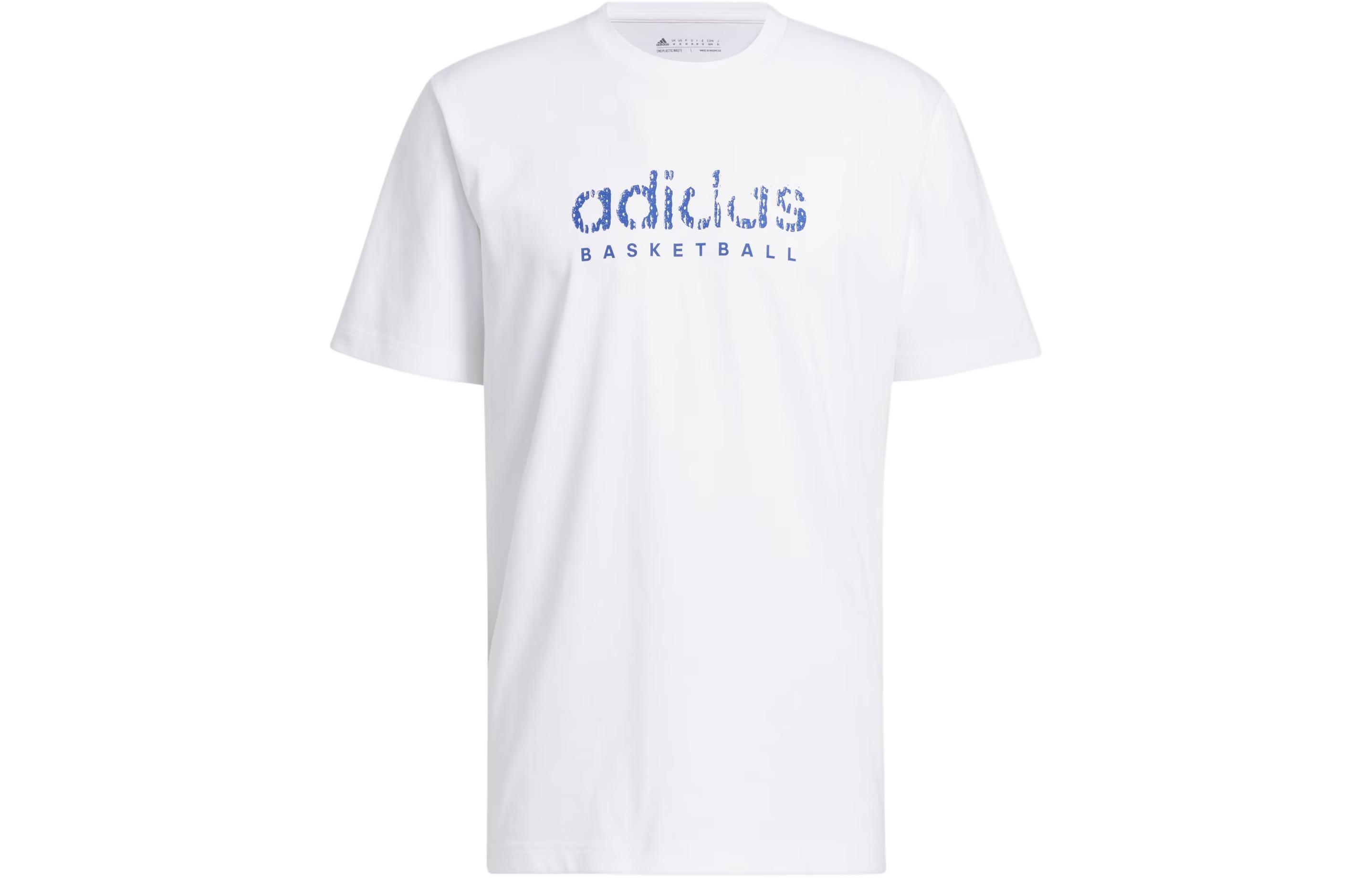 Мужская футболка Adidas Set in Sleeve Белая IN6369 XXL