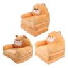 Kids Chair Couch Cartoon Folding Cute Couch Portable Sofa Chair for Home Schools Brown Puppy