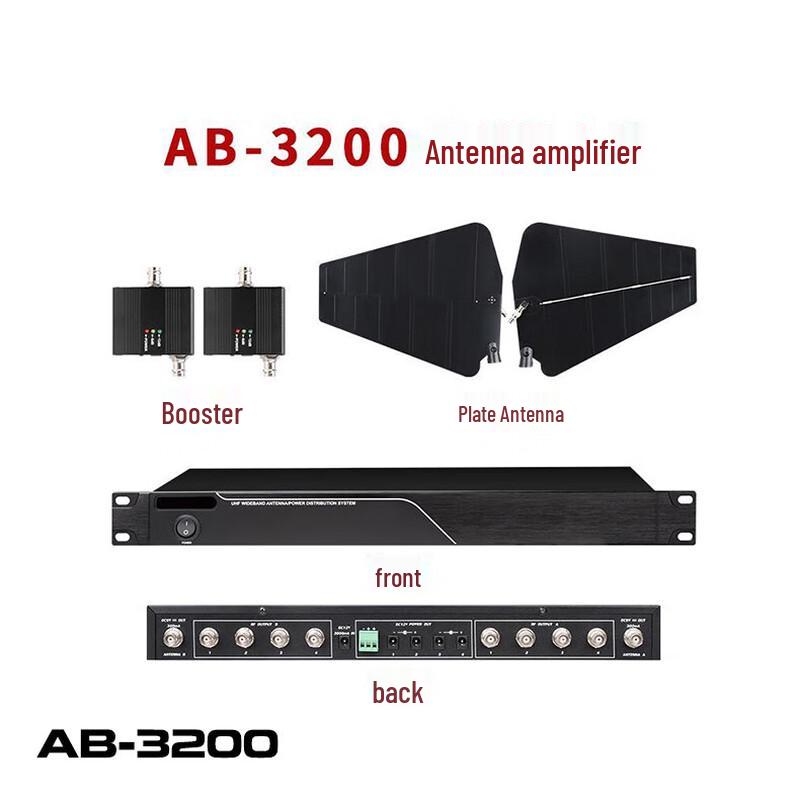 

Jianmei AB-3200 Wireless Microphone Antenna Amplifier CN plug (adapter included)