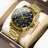 1985 Watch Quartz Watch Premium Business Waterproof Student Male Watch Men