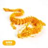 3D Printed Conjoined Dragon 30cm Ornaments, Movable Cartoon, Creative Dragons Plants, rockery, Fish Tanks Landscaping Decoration
