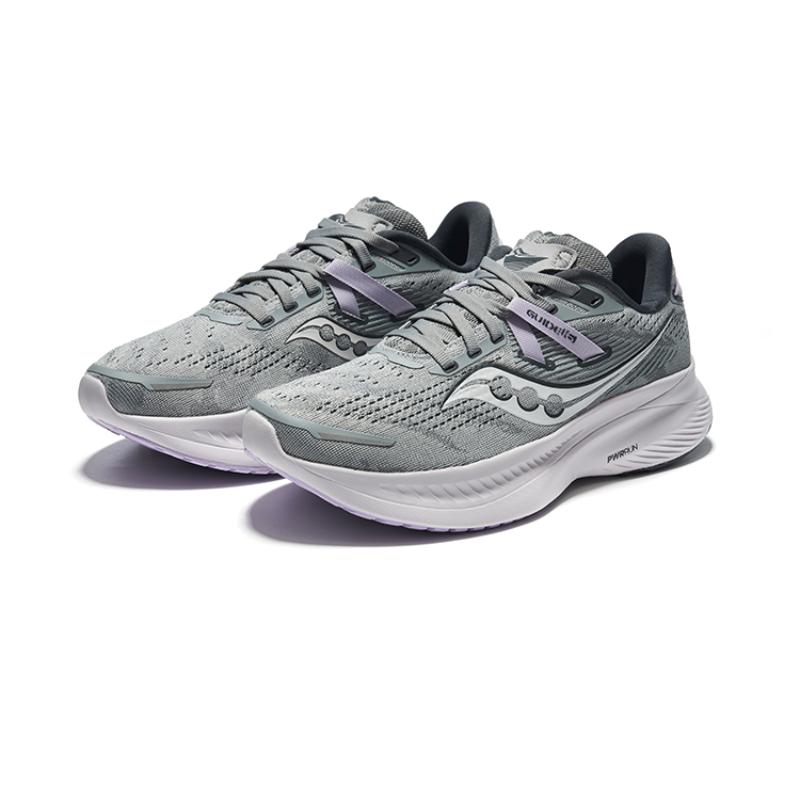 SAUCONY Guide 16 Cushioning And Breathable Low Top Marathon Running Shoes Women's Gray Purple Saucony S10810-22