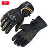 SUOMY Winter Warm Women Pink Motorcycle Gloves 100%Waterproof Lady Teens Girls Purple Motocross Motorbike Racing Riding Gloves