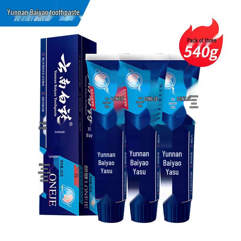 

Yunnan Baiyao Langjian Anti-Smoke Stain Toothpaste