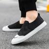 Print Sneakers Non Slip Plus Big Size Breathable Male Shoe Classic Original Leisure Adults Without Leather 44 Men's Casual Shoes