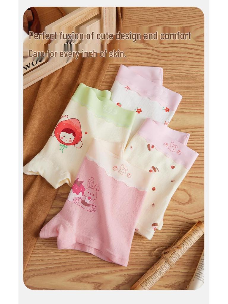 Girls' Antibacterial Cotton Boxer Briefs - Comfortable Fit for Middle & Big Kids