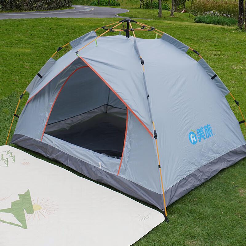 American Tourister AT-9101 Quick-Open 3-4 Person Camping Tent