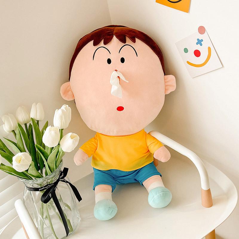Creative Dumb Paper Box Plush Toy Doll Spoof Doll Gift for Girlfriend