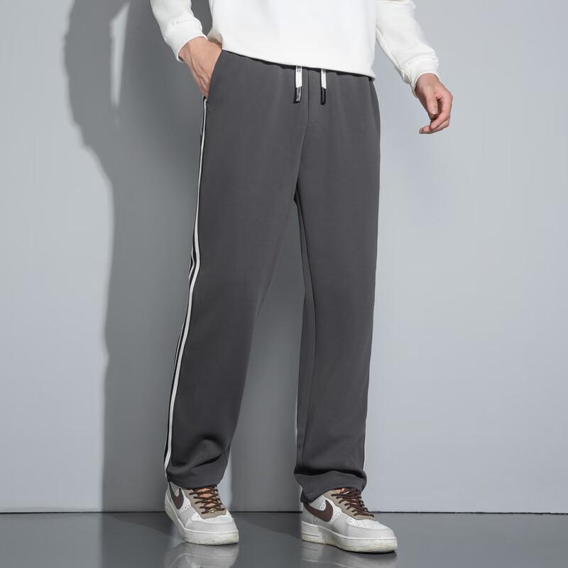Men's Striped Casual Sport Sweatpants
