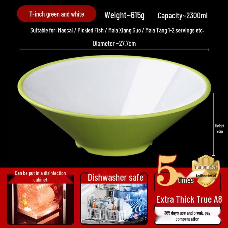 Qīwēi A8 Commercial Melamine Noodle Bowl
