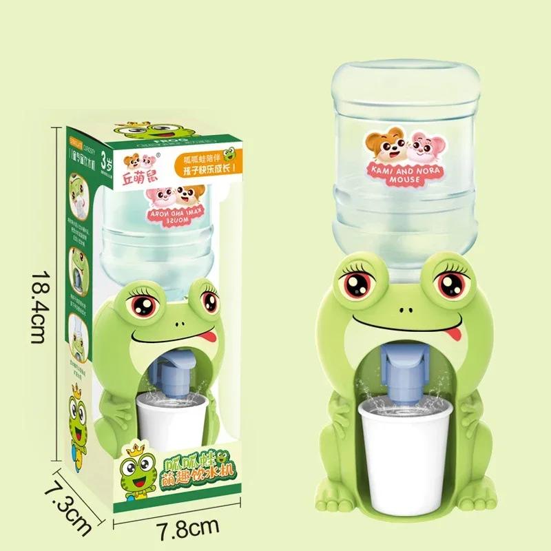 3D Mini Water Dispenser Cute Baby Toy Drinking Water Cooler Lifelike Children Cartoon Simulation Device for Kids