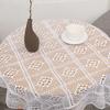 Față de masă croșetată cu dantelă în stil pastoral retro francez, culoare crem, simplă, pentru măsuță de cafea, placemat rafinat din dantelă, diverse specificații