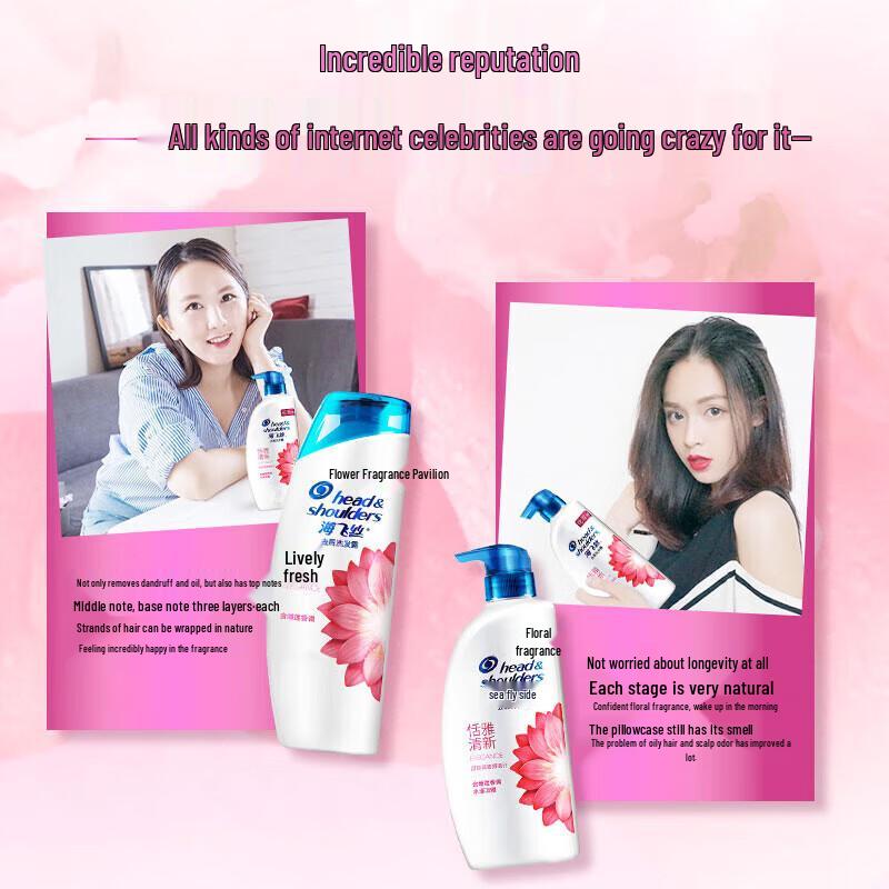 Head & Shoulders Anti-Dandruff Shampoo & Fenghua Conditioner Bundle