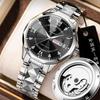 Relógio Automático Skeleton Importado Suíço - Feminino & Masculino Luminoso à Prova d'Água