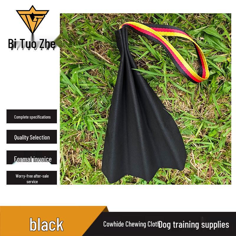 

Bitoz Leather Bite Tug Dog Training Toy