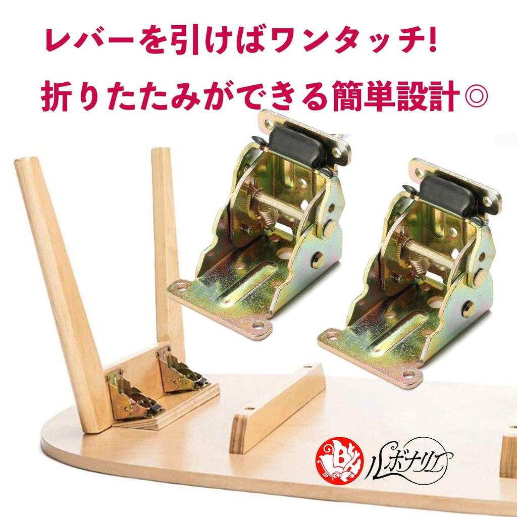 Rubonarie Folding Legs for Folding Tables, Folding Table Hardware (Gunmetal, 4 Pieces)