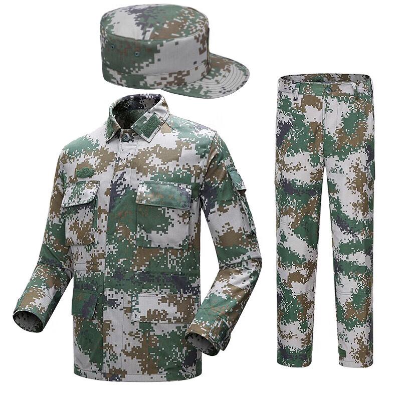9517 Camouflage Combat Training Uniform