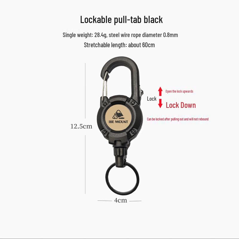Тактический retractable (вытягивающийся) брелок-цепочка из стальной проволоки с замком