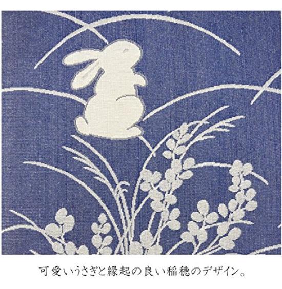 Noren Curtain with a Rabbit Approximately 85cm X 150cm Featuring the Seven Lucky Can Be Used As a Room Divider or Privacy Screen Japanese-style