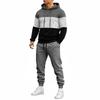 Men's Hoodie and Jogger Set Casual Patchwork Tracksuit for Workout, Lounging and Everyday Wear