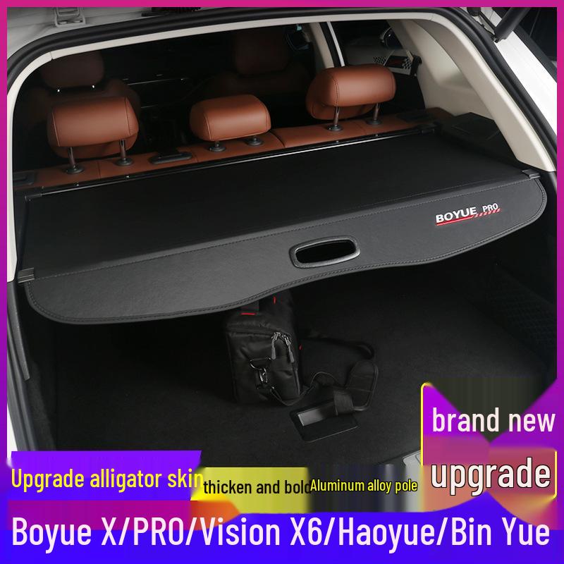 Cargo Cover and Trunk Partition for 24 Geely Models: Boyue L, Atlas, X Bin Yue, Vision X6, Haoyue PRO