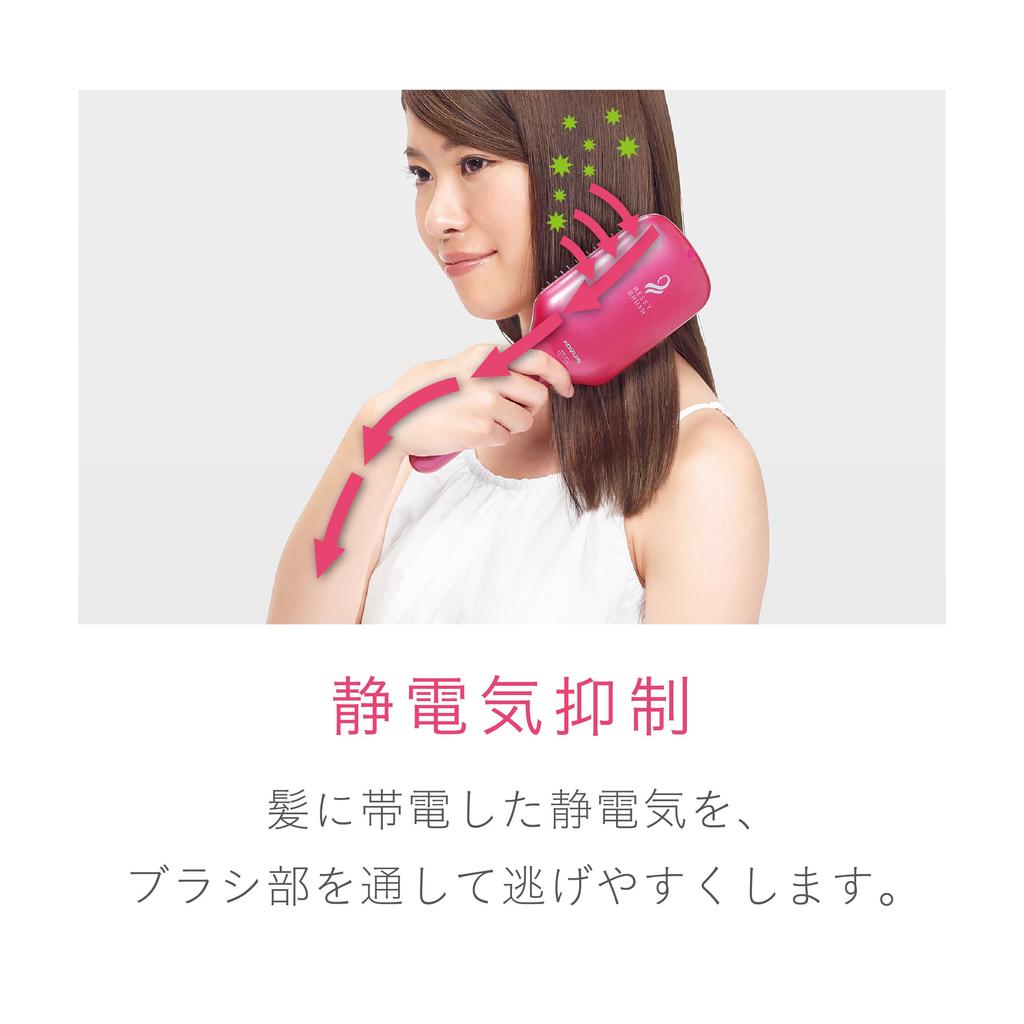 Koizumi Reset Brush Paddle Type Sonic Vibration Magnetic Battery Operated Vivid Pink KBE-2811/VP