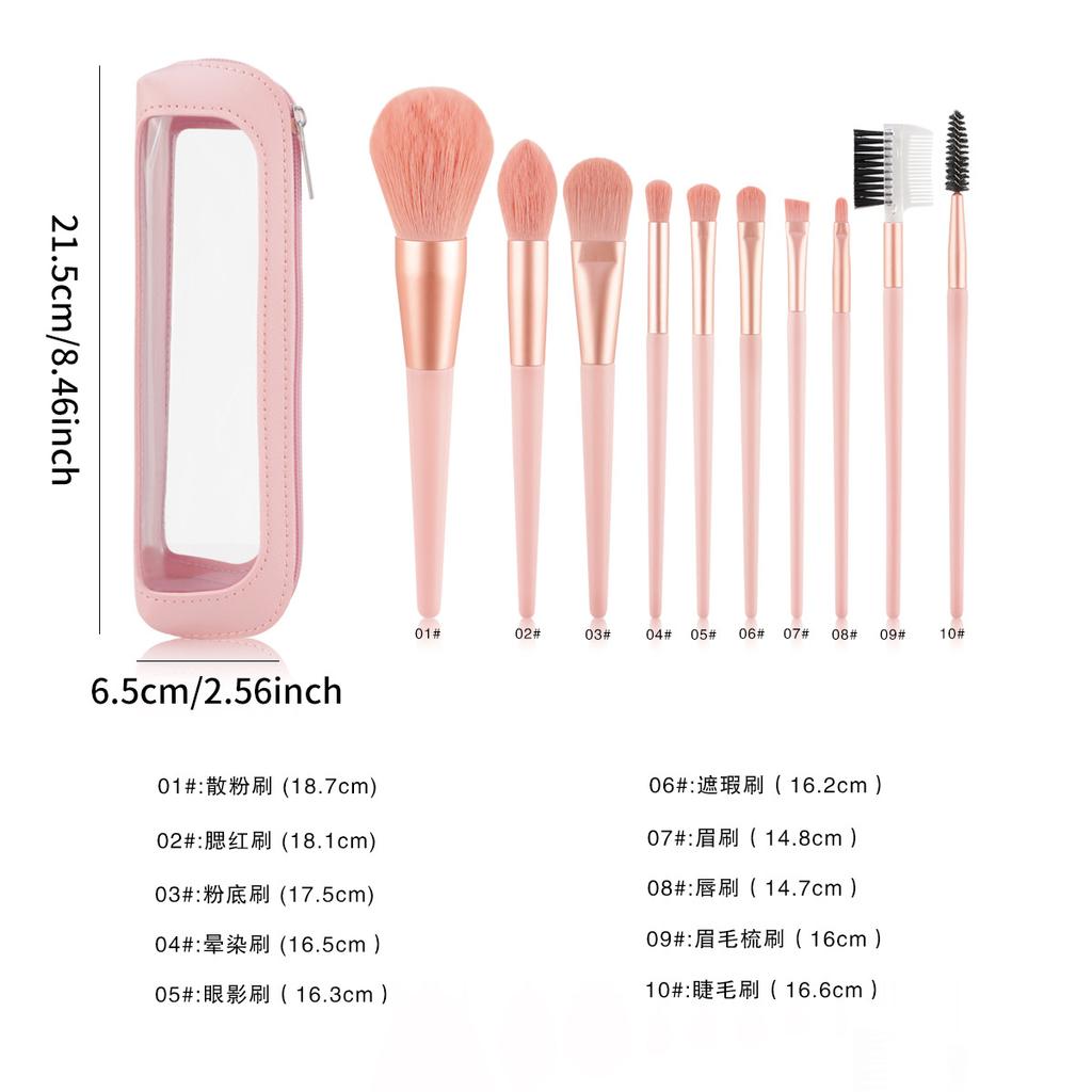 10 Pink Makeup Brushes with Cover Brushes Portable Soft Foundation Brushes Loose Powder Brushes Eyeshadow Brushes Makeup Tools