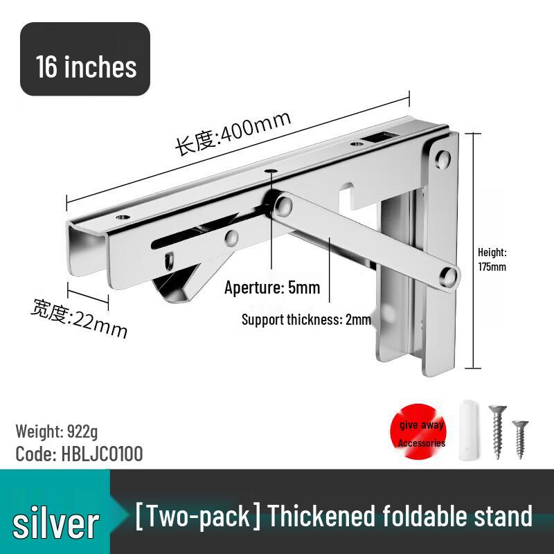 Yishuxiang 304 Stainless Steel Foldable Wall-Mounted Shelf Brackets