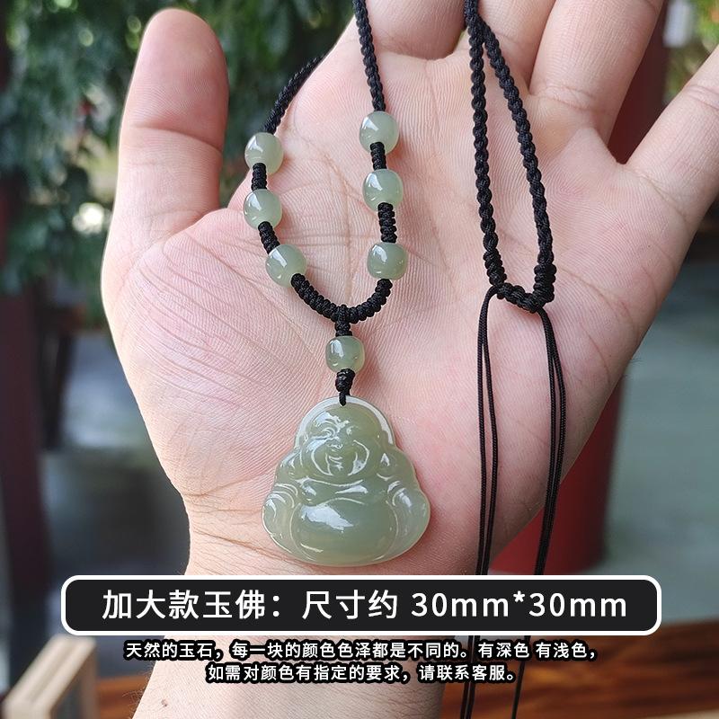 Natural Hetian Jade Buddha Pendant, Maitreya Buddha Handmade Woven Jade Necklace, Women's Jade Pendant, Birthday Gift