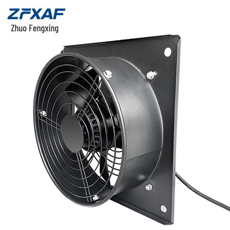 ZFXAF Square External Rotor Axial Fan 220V