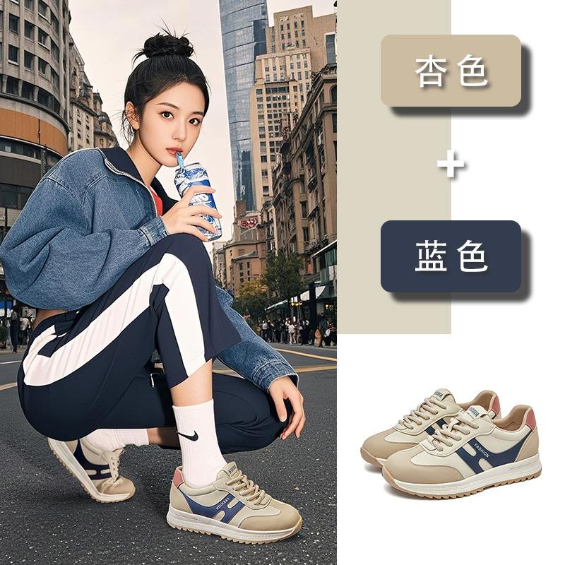 Forrest Gump shoes women's 2025 spring new thick-soled German training shoes women's casual versatile white shoes women's sports women's shoes