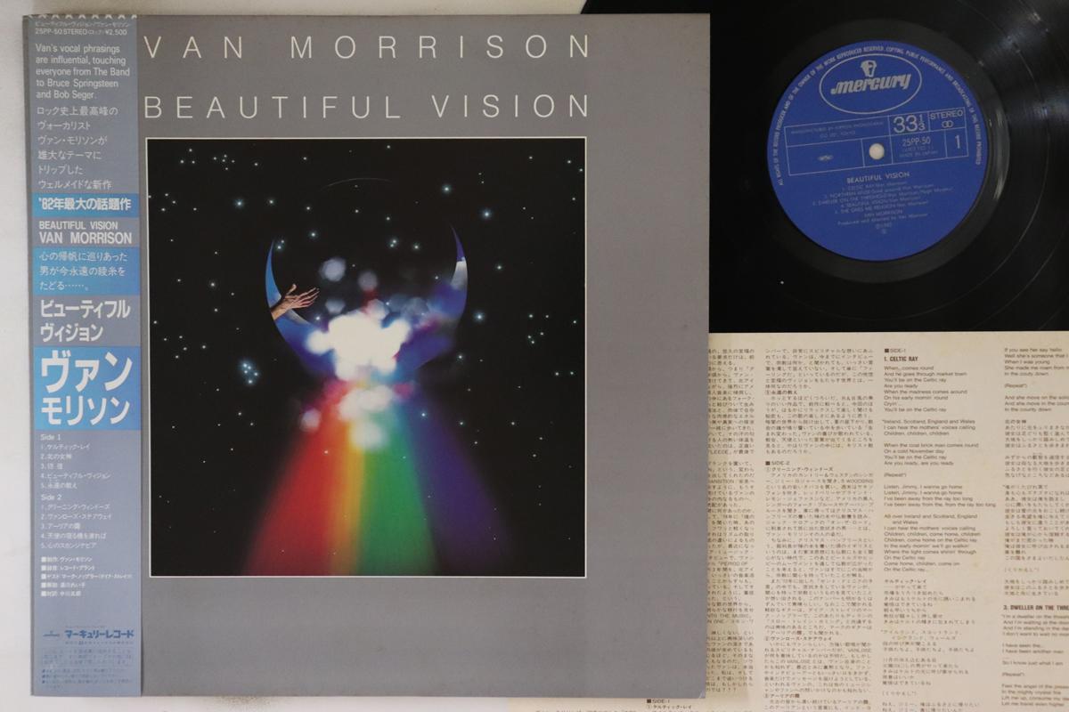 

LP Record VAN MORRISON - Beautiful Vision 25PP50 MERCURY 1982 Japan Obi Rock Used